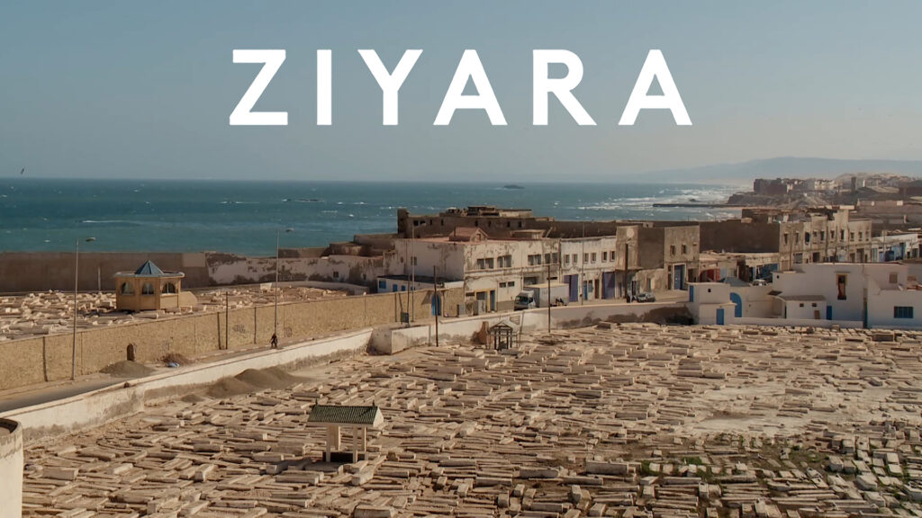 Affiche du documentaire Ziyara de Simone Bitton